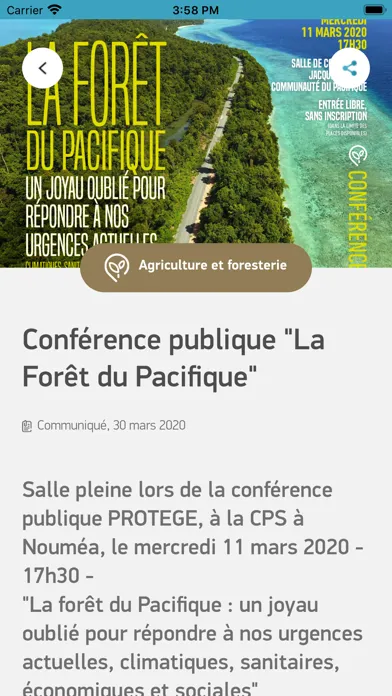 Screenshot di PROTEGE - CPS/SPC