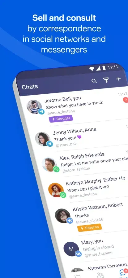 RetailCRM Mobile Screenshots