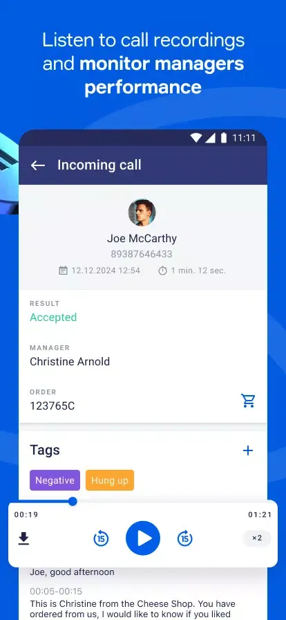 RetailCRM Mobile Screenshots