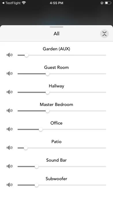 Скриншоты Integra Music Control App