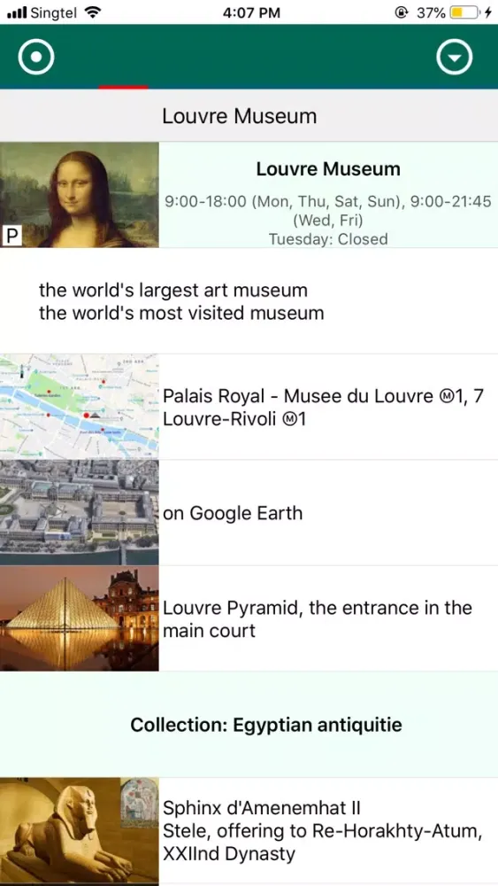 Paris Travel Guide TG سکرین شاٹس