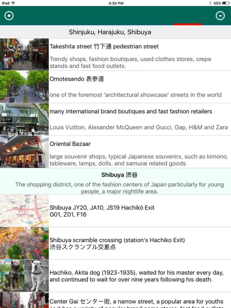 Tokyo Travel Guide TG iPad  স্ক্রিনশট