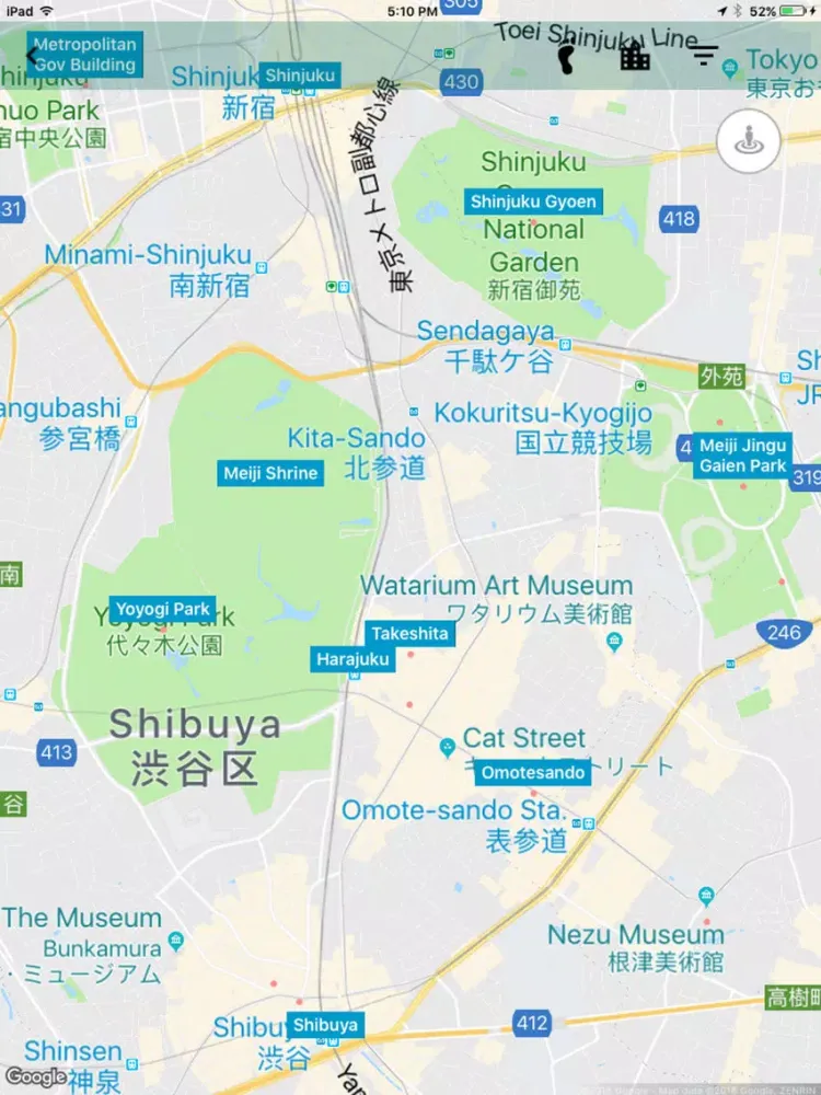 Tokyo Travel Guide TG iPad  স্ক্রিনশট