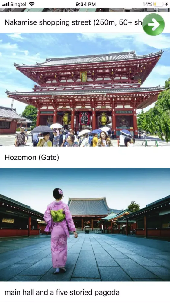 Tokyo Travel Guide TG স্ক্রিনশট