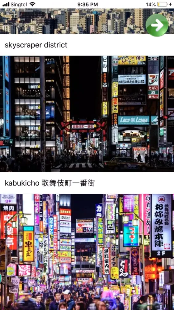 Tokyo Travel Guide TG স্ক্রিনশট