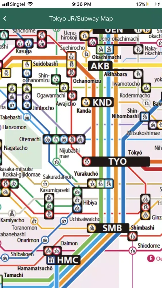Tokyo Travel Guide TG স্ক্রিনশট
