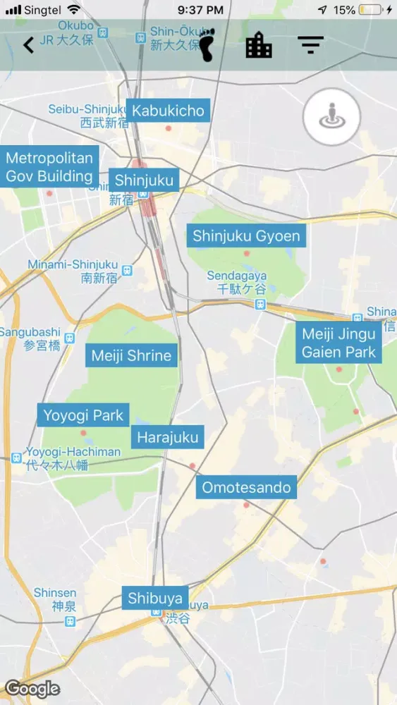 Tokyo Travel Guide TG স্ক্রিনশট