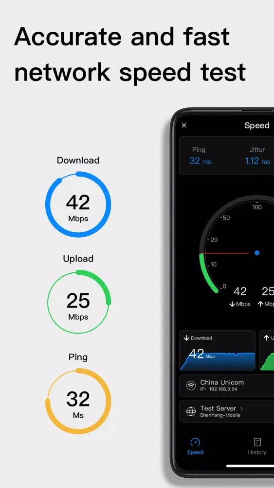 Captures d'écran de Speed Test
