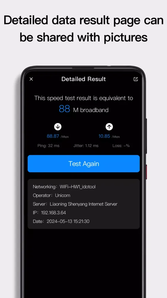 Captures d'écran de Speed Test