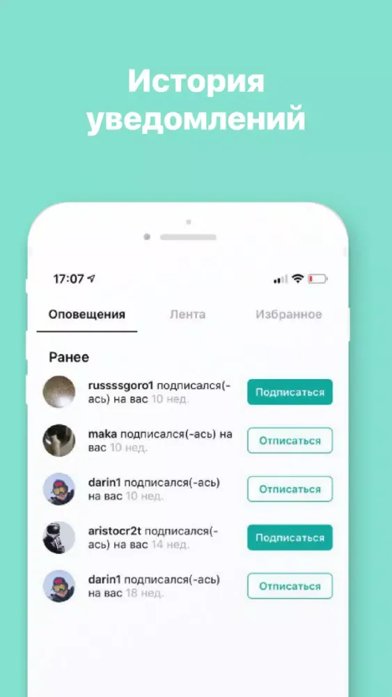 VitalApp - сервис скупки 스크린샷