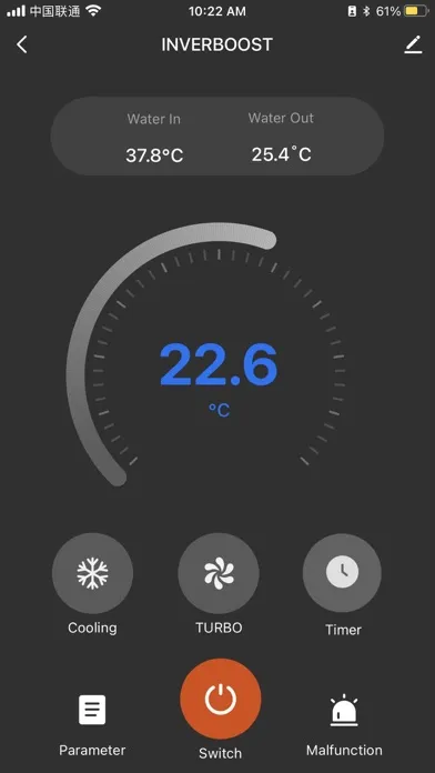 Inverboost スクリーンショット