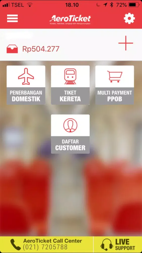 AeroTicket سکرین شاٹس