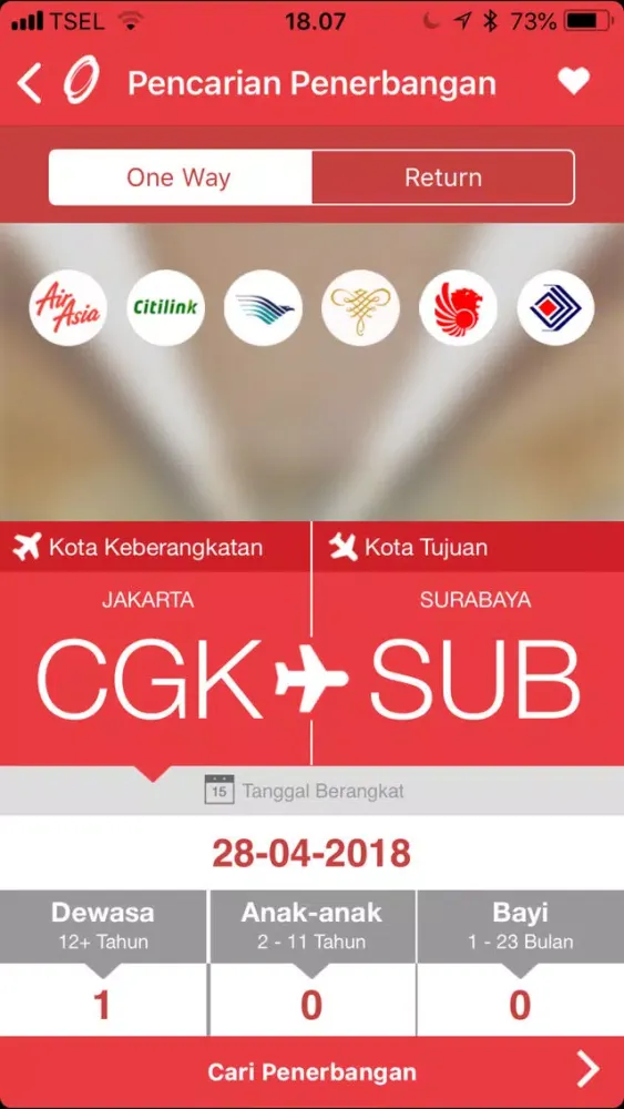 AeroTicket سکرین شاٹس