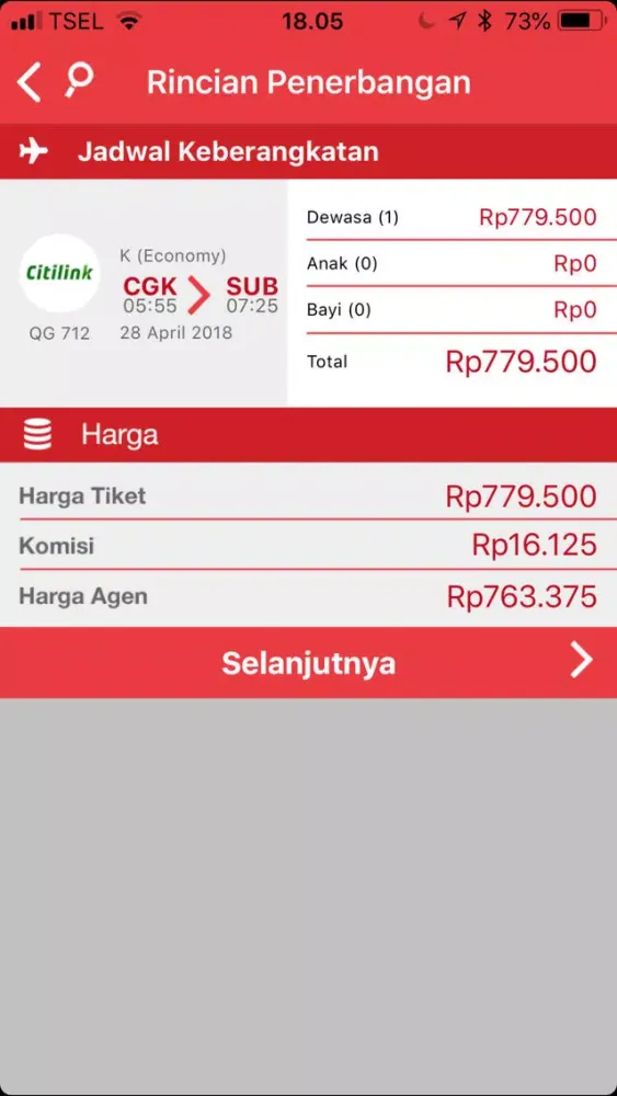 AeroTicket سکرین شاٹس
