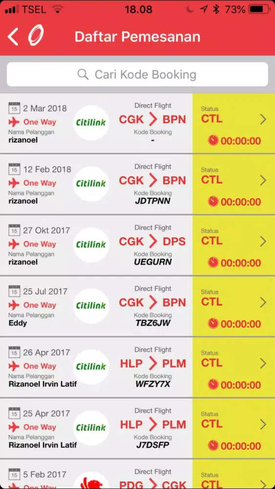 AeroTicket سکرین شاٹس