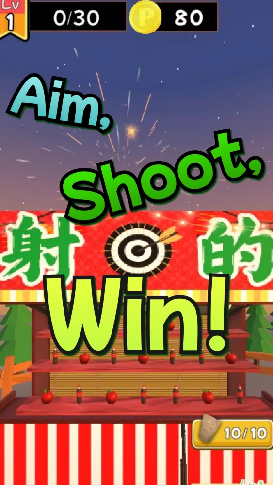 Toy Sniper Screenshots