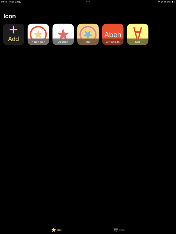Capturas de tela do IconShop 2023 iPad 