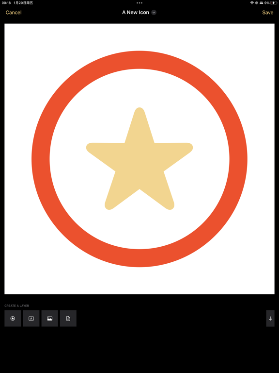 Capturas de tela do IconShop 2023 iPad 