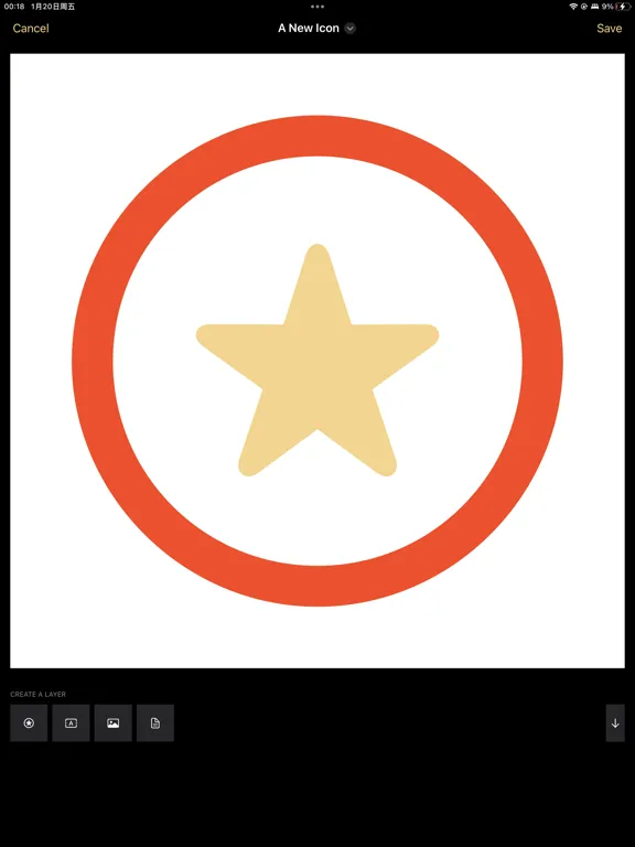Ảnh chụp màn hình của IconShop 2023 iPad 