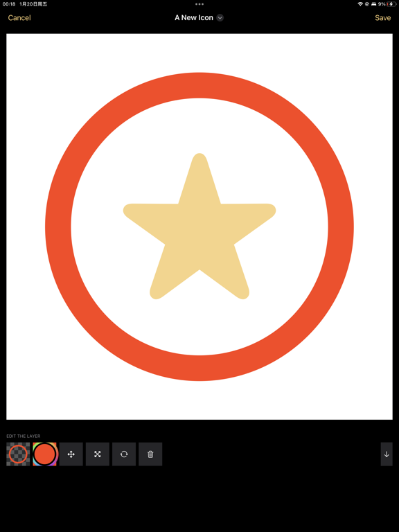 Capturas de tela do IconShop 2023 iPad 