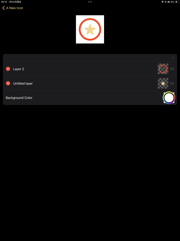 Capturas de tela do IconShop 2023 iPad 