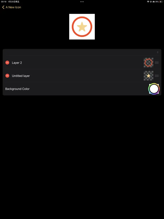 Ảnh chụp màn hình của IconShop 2023 iPad 