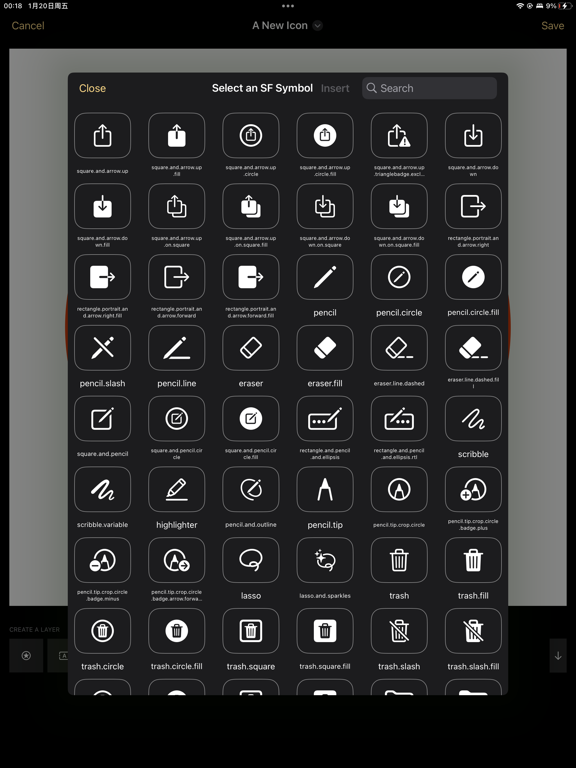 Capturas de tela do IconShop 2023 iPad 