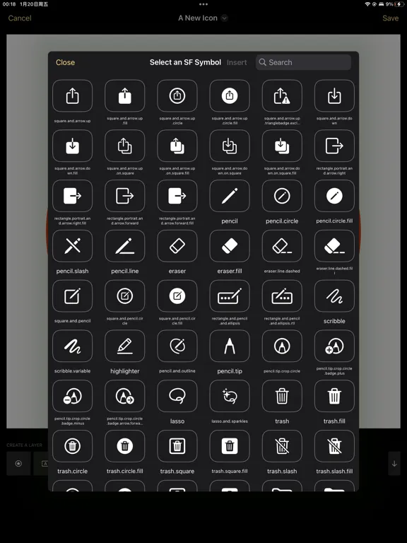 Ảnh chụp màn hình của IconShop 2023 iPad 