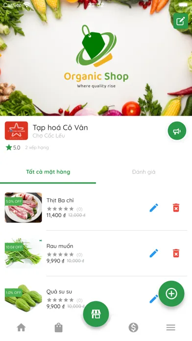 Ảnh chụp màn hình của Sell Market