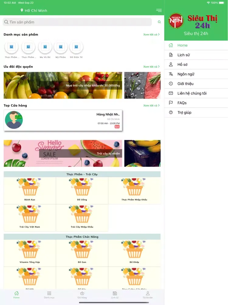 Siêu thị 24h iPad 應用截圖