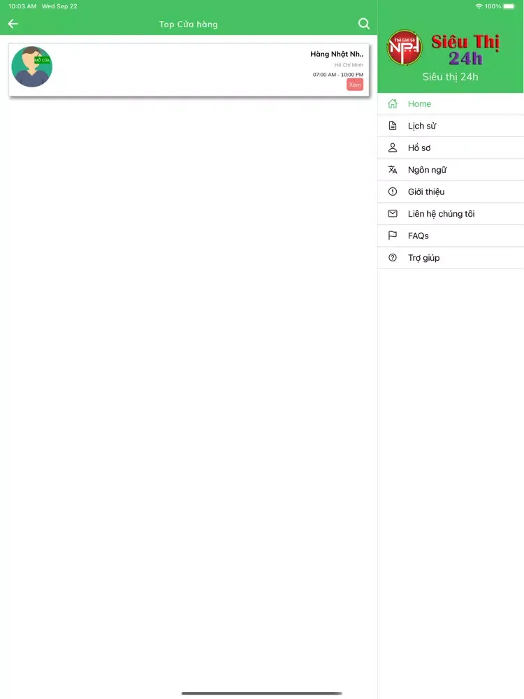 Siêu thị 24h iPad 應用截圖