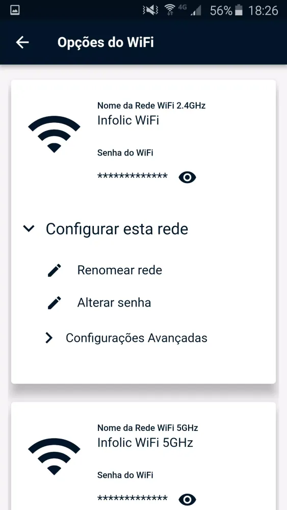 صور IRIS - INFOLIC TELECOM