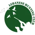 Lebanese Hunting Club Lebanese Hunting Club