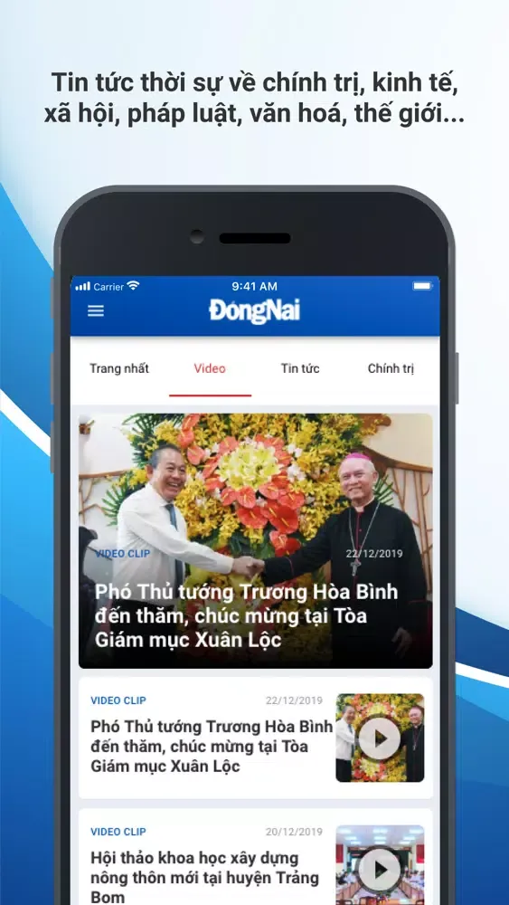 تصاویر Báo Đồng Nai