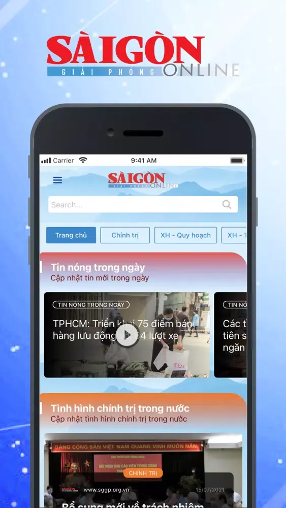 Báo Sài Gòn Giải Phóng应用截图