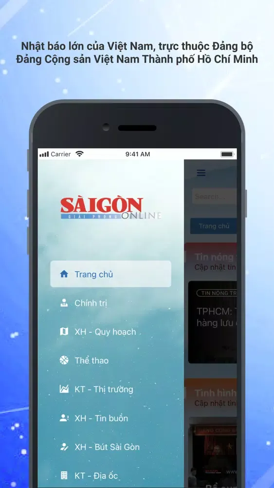 Báo Sài Gòn Giải Phóng应用截图