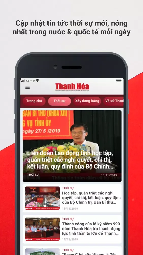 Báo Thanh Hoá應用截圖