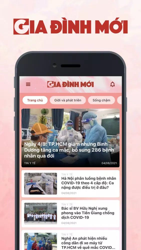 Tạp Chí Gia Đình Mới Screenshots