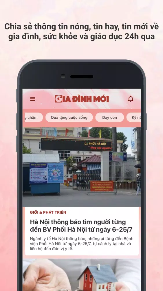 Tạp Chí Gia Đình Mới Screenshots