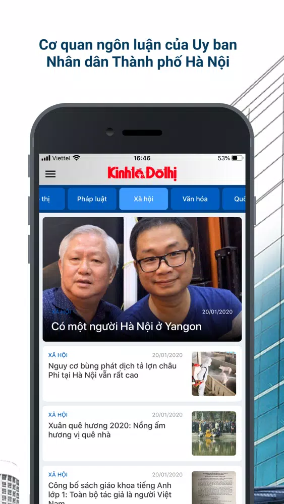 ภาพหน้าจอของ Báo Kinh Tế & Đô Thị
