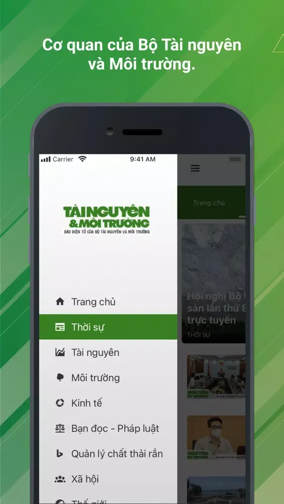 Báo Tài Nguyên & Môi Trường应用截图