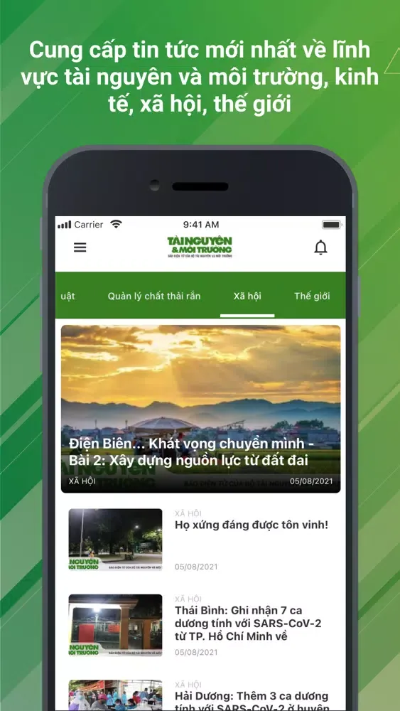 Báo Tài Nguyên & Môi Trường应用截图