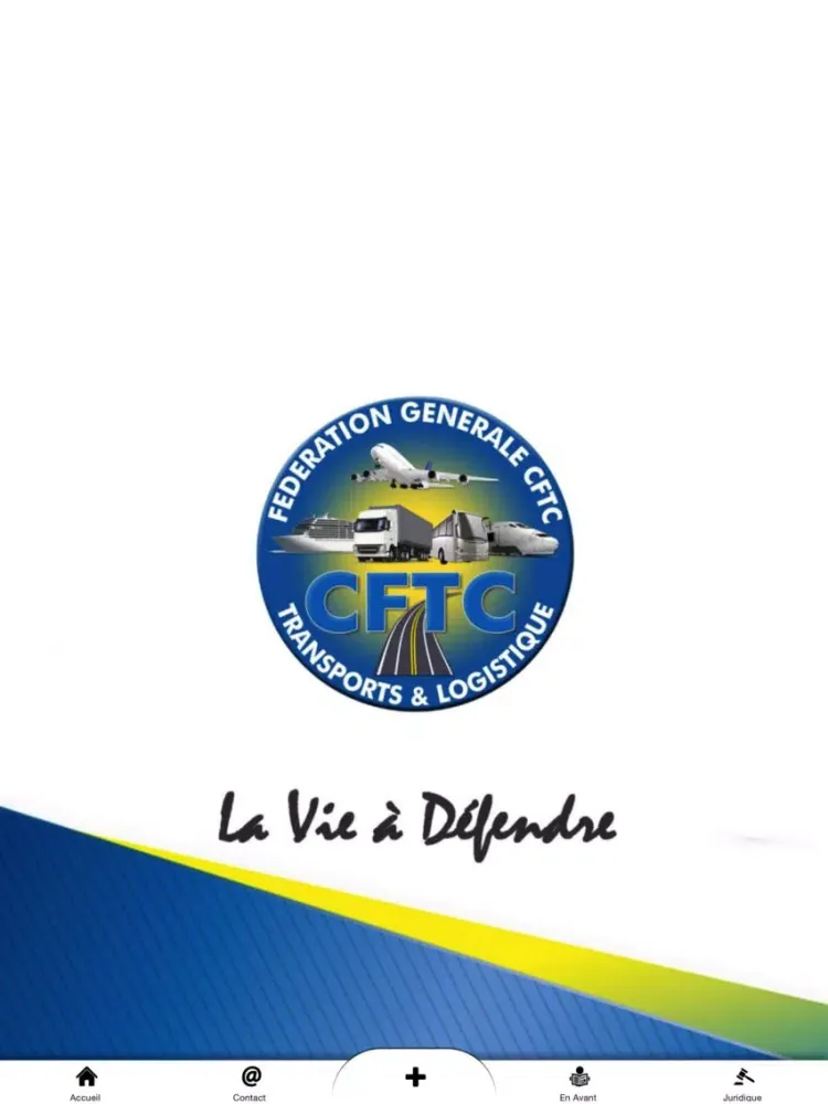 Скриншоты FGT CFTC iPad 