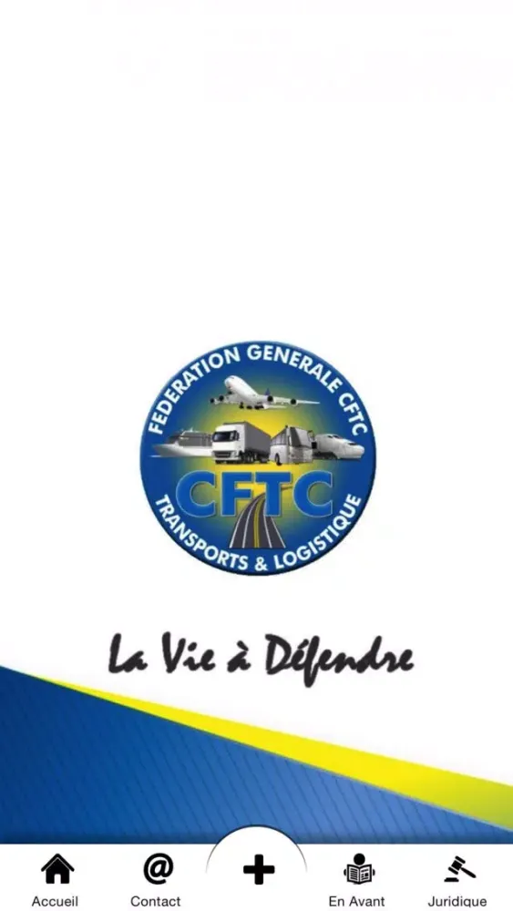 Скриншоты FGT CFTC