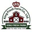 King Organic