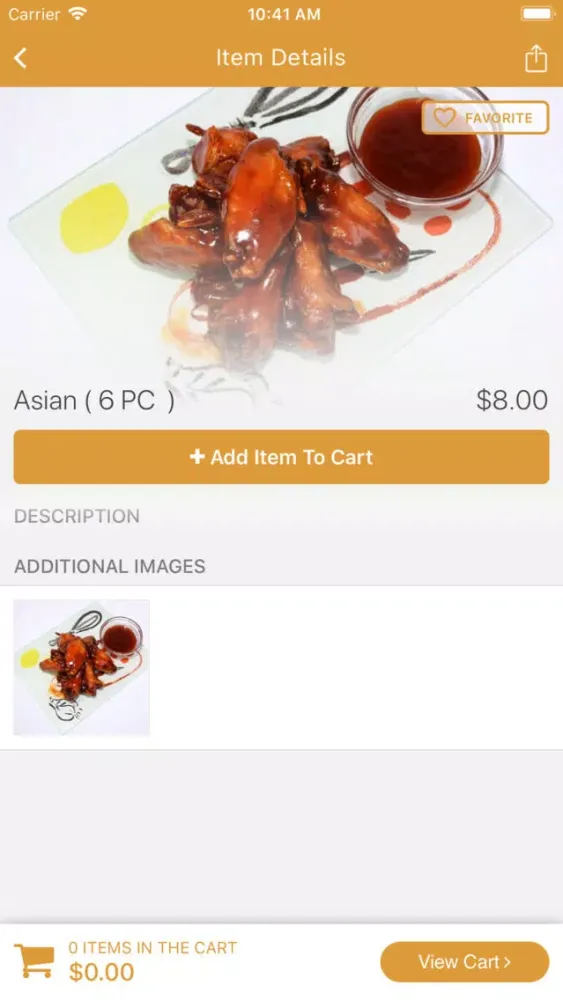 Hannah's Place سکرین شاٹس