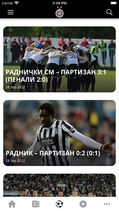 Скриншоты FK Partizan