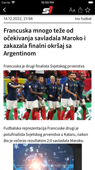 تصاویر Sport1.ba