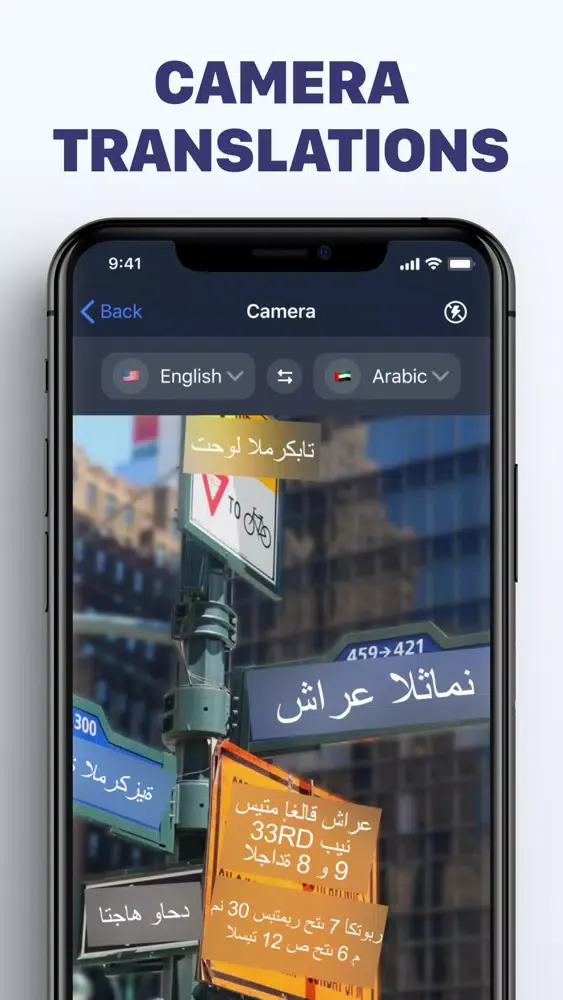 AR Translator - Arly سکرین شاٹس