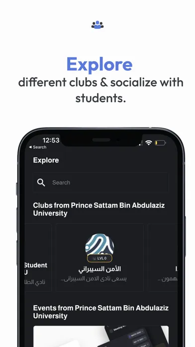 Axenda Hubs应用截图